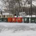 Место сбора ТБО в городе Екатеринбург