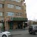 Ханты-Мансийский Банк (ru) in Khanty-Mansiysk city