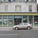 Pan Chancho Bakery in Kingston, Ontario city