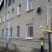 Большая Горная ул., 250а в городе Саратов