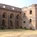 Mándú (Mandu Fort)