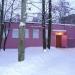 Бильярд-игротека в городе Запорожье