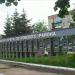 Доска почёта Петровского района в городе Петровск