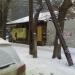 ул. Карла Маркса, 58 в городе Челябинск