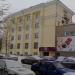 ПАО «Челябинский часовой завод «Молния» в городе Челябинск