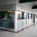 Al Mulla Travel Bureau (en) في ميدنة مدينة الكويت  