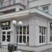 Coctail Bar Max Sopot (pl) in Sopot city