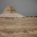 Maidum Pyramid and Mastaba Necropolis