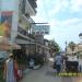 Hotel GALAXIAS in Paralia city