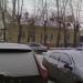 Морг в городе Челябинск