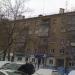 ул. Карла Либкнехта, 1 в городе Челябинск
