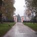 Главная аллея в городе Белая Церковь