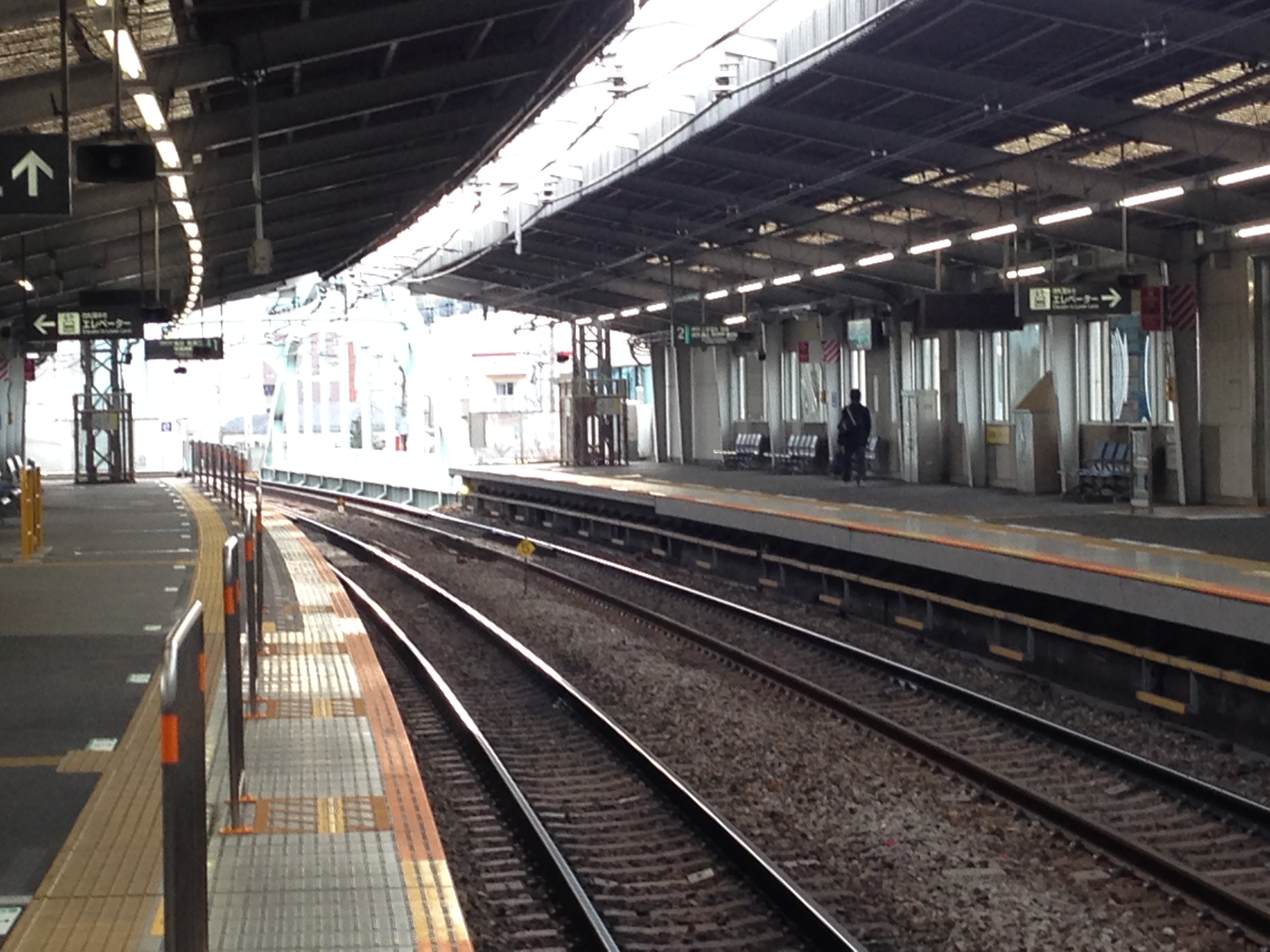 宮前平駅