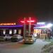 Автостанция в городе Серов