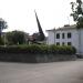 Монумент «Серп и Молот» в городе Владимир