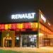 Автосалон «Максимум Renault» в городе Серов