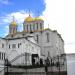 Георгиевский придел в городе Владимир