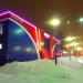 Торговый центр «Мираж» в городе Серов