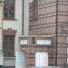 Туалет (ru) in Yasynuvata city