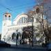 Church of the Transfiguration of the Redeemer