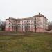 School No 93 in Kryvyi Rih city