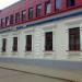 Банк ВТБ (ru) in Mahilioŭ (Mogilev) city