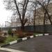 Бывший сквер в городе Москва