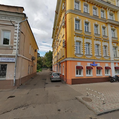 Hotel Mandarin Moscow Moscow