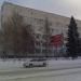 Управление Роспотребнадзора по Челябинской области в городе Челябинск