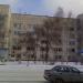 Росприроднадзор в городе Челябинск