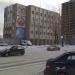 Челябинская городская служба спасения в городе Челябинск