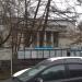 Дом культуры «Правда» в городе Москва