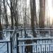 Старое городское кладбище в городе Павловский Посад