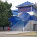 Гостиница «Европа» в городе Славянск-на-Кубани