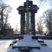 Памятный крест в городе Сергиев Посад