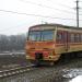 Остановочный пункт  454 км (ru) in Yasynuvata city
