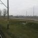 Остановка 