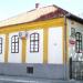 Private Club (en) in Чачак city