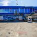 Океанариум «Тропическая амазонка» в городе Сочи