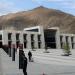 Lhasa Railway Station