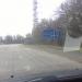Крымско-Донецкая развязка  в городе Запорожье
