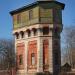 Old water tower