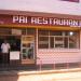PAI RESTAURANT in Gokarna city