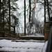 Скульптурная композиция «Олени» в городе Раменское