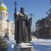 Памятник митрополиту Московскому и всея Руси святителю Филиппу в городе Москва