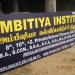 Ambitiya institute in Chennai city