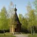 Orthodox chapel