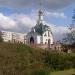 Храм Покрова Божьей Матери в городе Белая Церковь