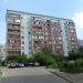ул. Воинов-Интернационалистов, 16 в городе Люберцы