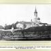Архиерейский дом  (настоятельские кельи) в городе Псков